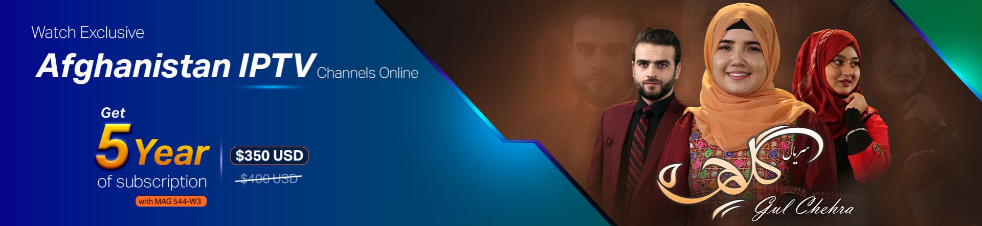 Afghanistan-iptv-banner